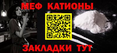 прущие крисы Гай