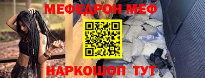 гашик Гагарин