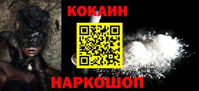 прущие крисы Гай