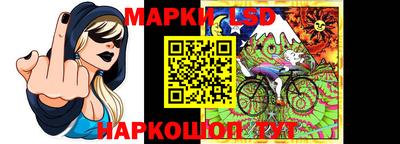 гашик Гагарин