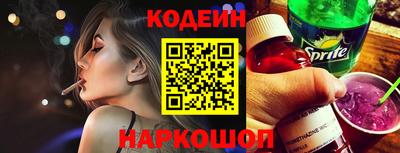 spice Гатчина