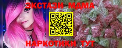 гашик Гагарин