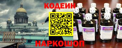 гашик Гагарин