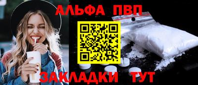 прущие крисы Гай