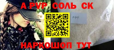 гашик Гагарин