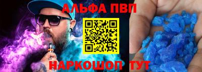 spice Гатчина