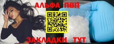 гашик Гагарин