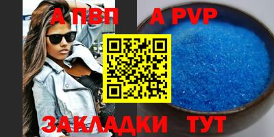 гашик Гагарин