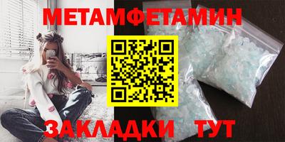 гашик Гагарин