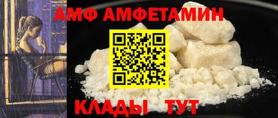 прущие крисы Гай