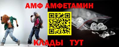 spice Гатчина