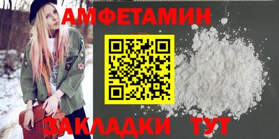 гашик Гагарин