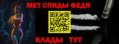прущие крисы Гай