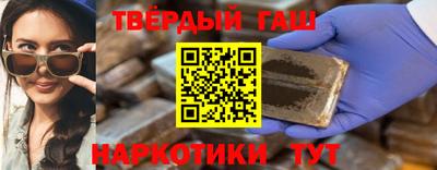 прущие крисы Гай