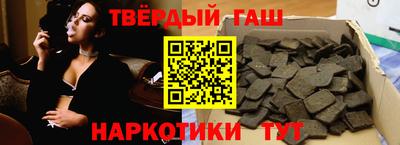 гашик Гагарин