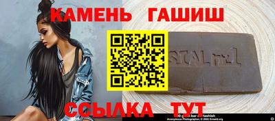 spice Гатчина