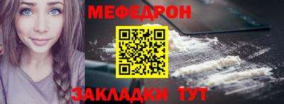 прущие крисы Гай