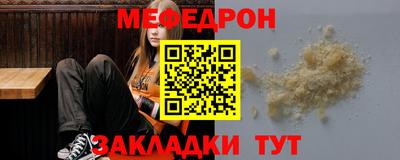 spice Гатчина