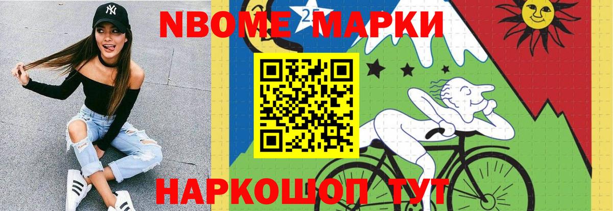 LSD-25 экстази ecstasy  ЛСД экстази ecstasy  Лсд 25 экстази  Вход с VPN  Ногинск 